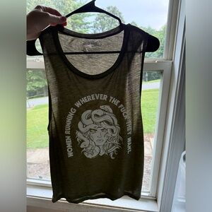 Sarah Marie Running tank